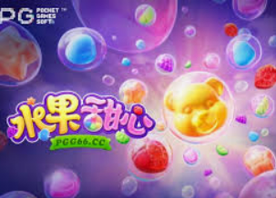 送彩金-送彩金，传承与创新的民俗文化探索-送彩金