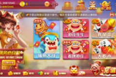 注册送88元彩金-注册即享88元彩金，开启您的多彩赢家之旅！注册送88元彩金