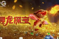大发注册送18彩金-大发注册送18彩金，开启精彩纷呈的线上娱乐之旅-大发注册送18彩金