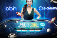 手机捕鱼注册送彩金-手机捕鱼注册送彩金，休闲游戏的乐趣与优惠活动-手机捕鱼注册送彩金