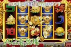 注册 平台 就送 88 彩金-注册平台就送88彩金，探索彩金福利与平台优势的综合性指南-注册 平台 就送 88 彩金