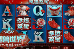 注册88彩金-注册88彩金，开启您的线上娱乐新篇章-注册88彩金