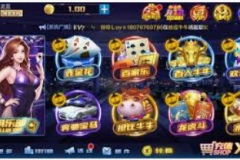 注册就送彩金平台-探索注册即享彩金盛宴，解锁全新盈利之道-注册就送彩金平台