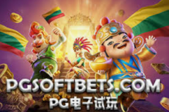 新人注册送38-新人注册送38，开启财富之旅的绝佳契机-新人注册送38