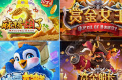 彩金网站-探索彩金网站，理性娱乐与风险规避的平衡点-彩金网站