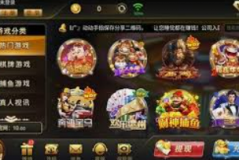 送彩金-论送彩金的传统文化意义与现代解读-送彩金