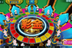 注册送吗88-注册即享88元优惠，开启您的智能生活新篇章-注册送吗88