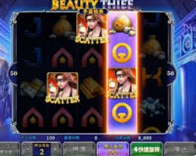 送彩金28-送彩金28，一场数字与幸运的交汇-送彩金28
