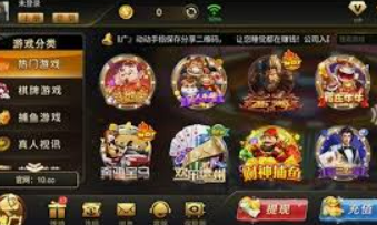 体育平台注册送38元是真的吗-揭秘体育平台注册送38元红包真相，是福利还是陷阱？体育平台注册送38元是真的吗