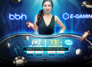 大发注册送18彩金，新玩家友好的信号