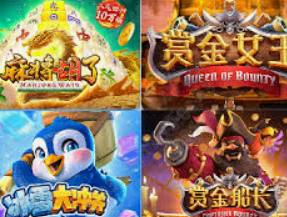 棋牌送彩金-棋艺对决，彩金相赠，探索棋牌送彩金的文化魅力与策略深度-棋牌送彩金