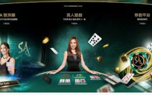 赠送彩金的悠久历史