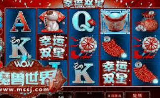 彩金背后的华丽陷阱
