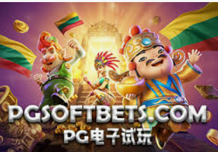 最新免费彩金-最新免费彩金，揭秘虚假宣传背后的真相-最新免费彩金