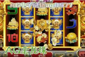 注册送38体验金-探索注册送38体验金的奇妙旅程，解锁你的首次体验之旅-注册送38体验金